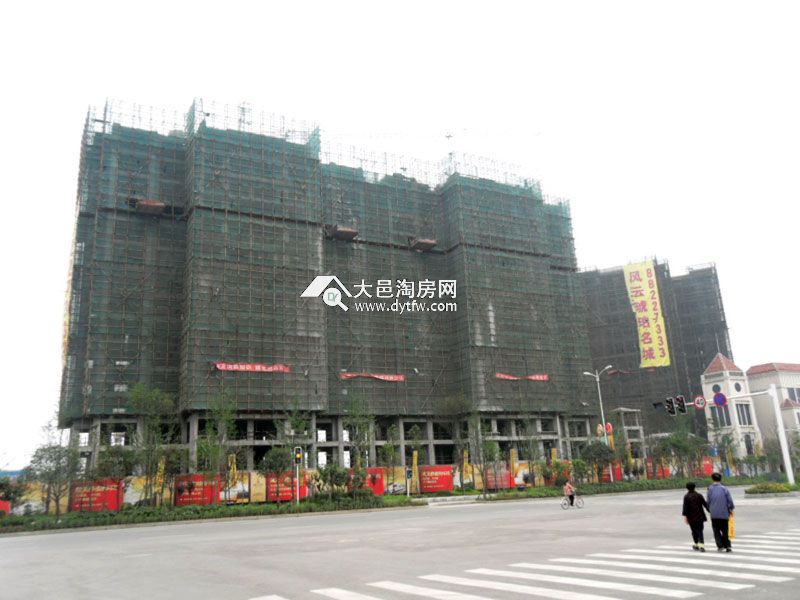 礼献大邑70/80后 6月解密风云·琥珀名城