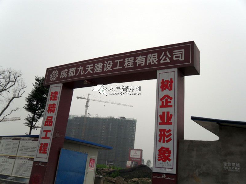 徜徉在幸福的味道里 春天国际6月最新进度