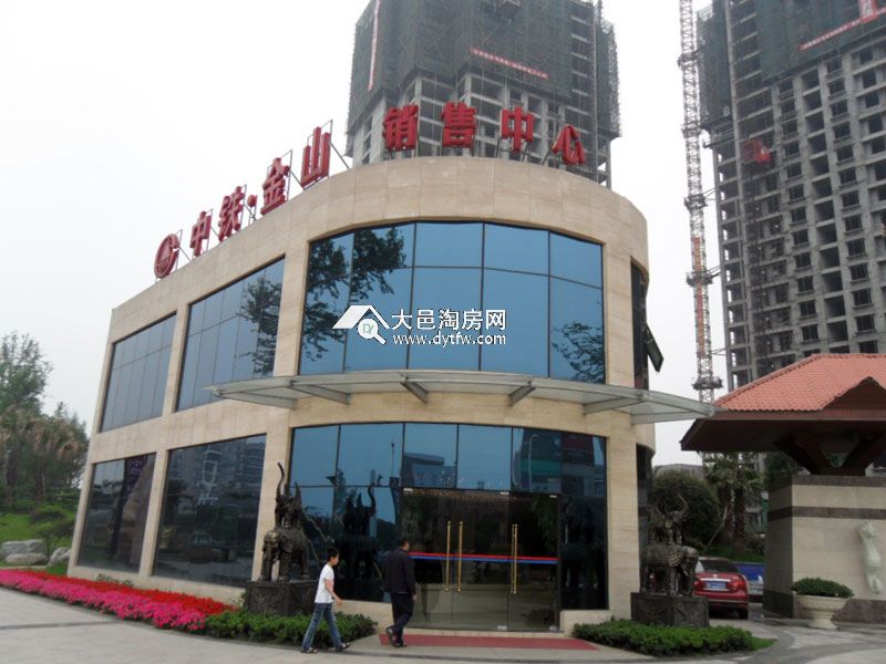 中铁金山78-129平米电梯公寓在售 均价3600元