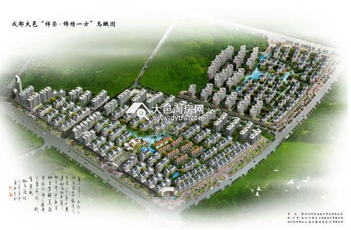 延续辉煌 祥荣锦绣一方2期工程进度