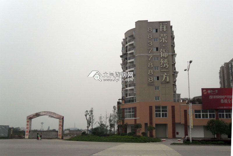 延续辉煌 祥荣锦绣一方2期工程进度