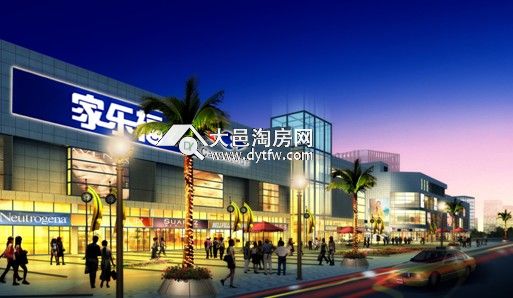 大邑家乐福8月试营业 带动周边楼市发展