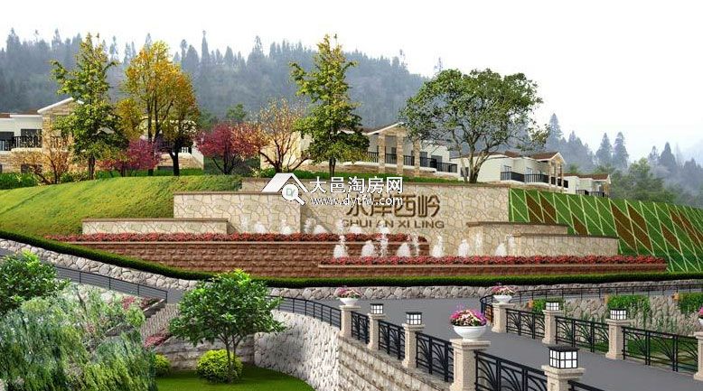 水岸西岭均价6200元/平 全款优惠4%