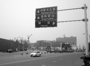 内蒙古大道成为大邑县县城标志性街道