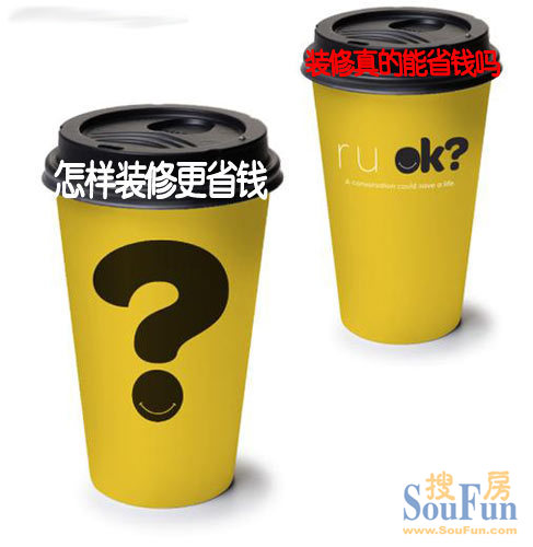 Ҿװι˾ڲعʡǮװ޴