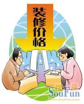 Ҿװι˾ڲعʡǮװ޴