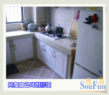 家居装饰公司内部神秘人曝光省钱装修大秘笈