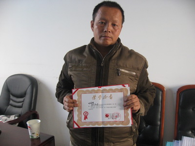 叶凤华 大邑首位眼角膜捐献成功者