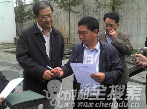 大邑王泗镇一化工厂被市环保局督办