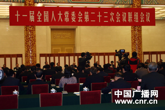 住建部:限购政策将取消 拟放开公积金租房