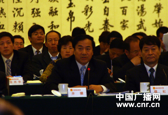 住建部:限购政策将取消 拟放开公积金租房