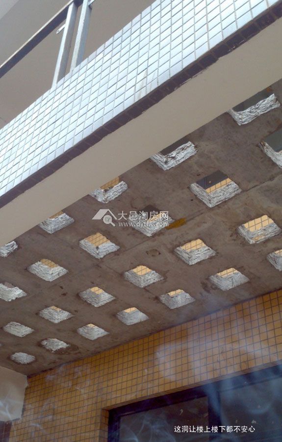 赠送面积不好利用 中铁金山业主有点闹心