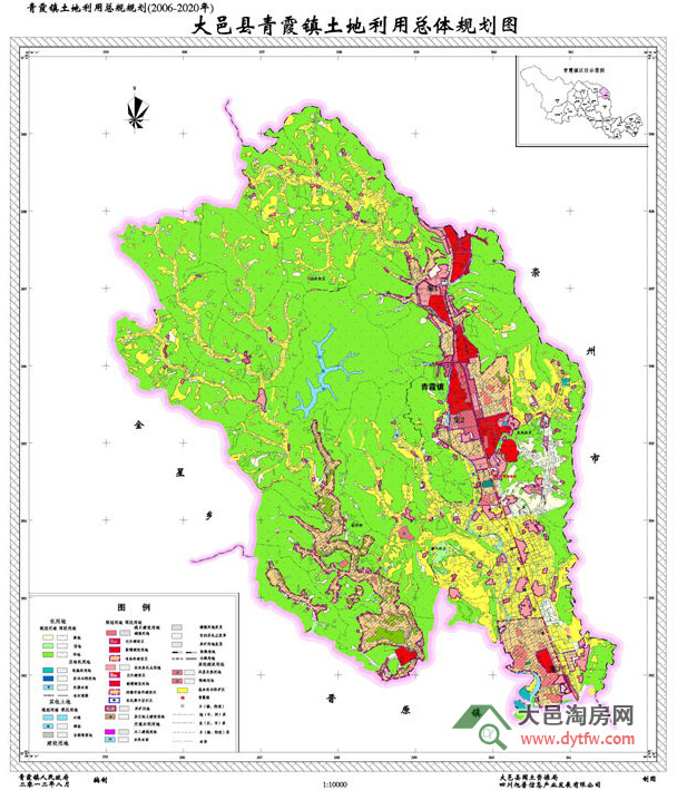 大邑县青霞镇土地利用总体规划(2006-2020年)