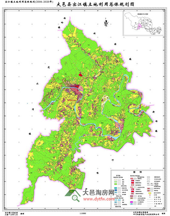 大邑县出江镇土地利用总体规划(2006-2020年)