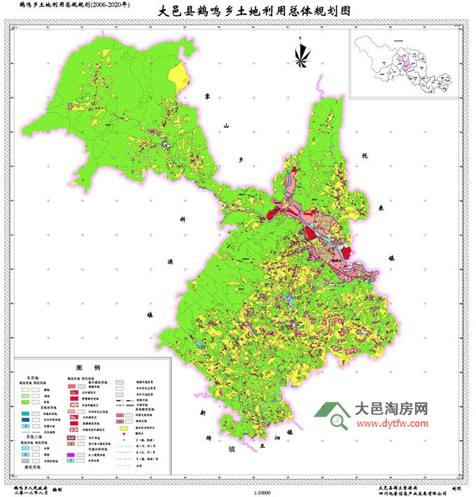 大邑县鹤鸣乡土地利用总体规划(2006-2020年)