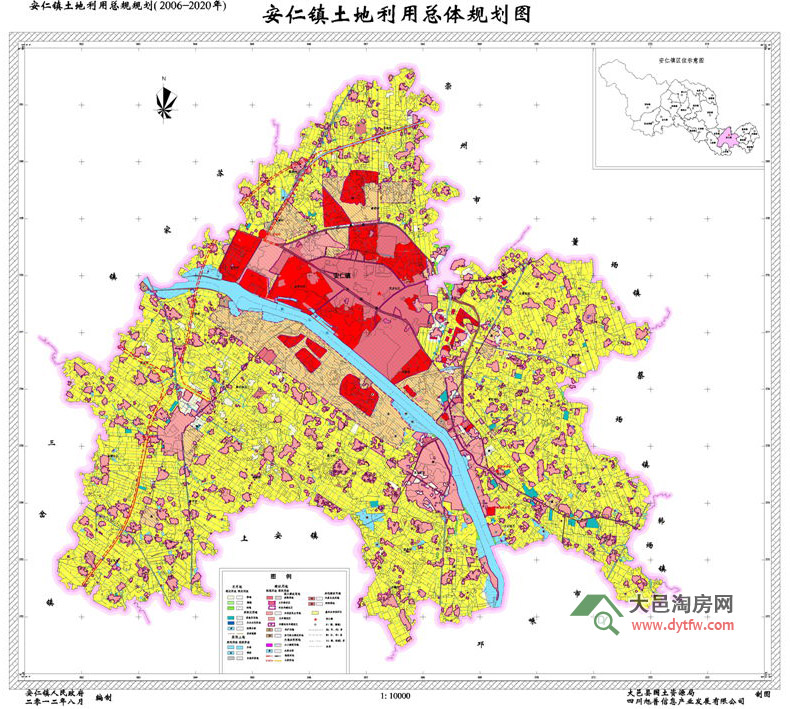 大邑县安仁镇土地利用总体规划（2006-2020年）