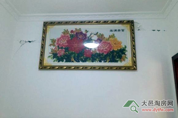 中铁金山楼盘震后裂纹处理最新情况