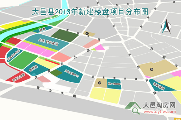 2013年大邑楼市很忙 多个项目开工建设