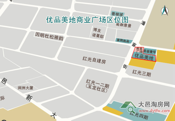 扼守城东要地 优品美地商业广场6月初探