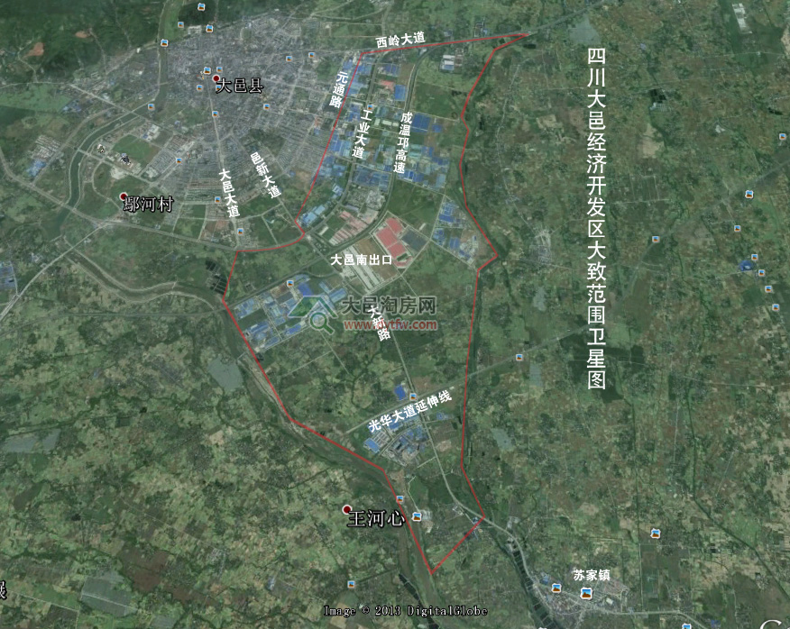 大邑经济开发区正式成立 园区包含城市建设用地