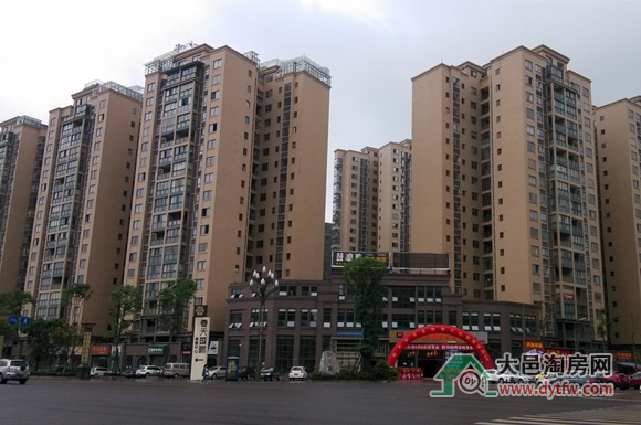 2014大邑楼盘导航:话说大邑楼盘之最