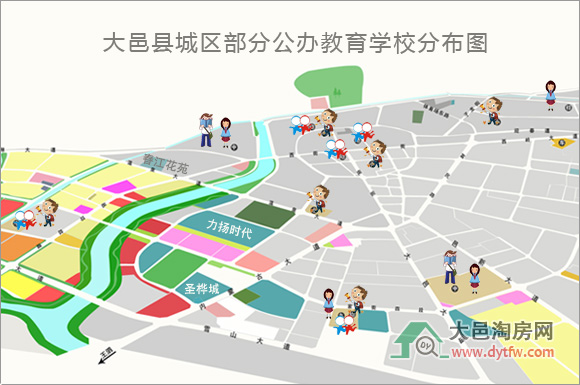 2014升学季 谈谈大邑“学区房”