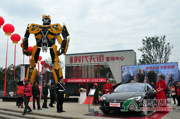 大邑恒宇时代天街交房将延迟到2019年12月底