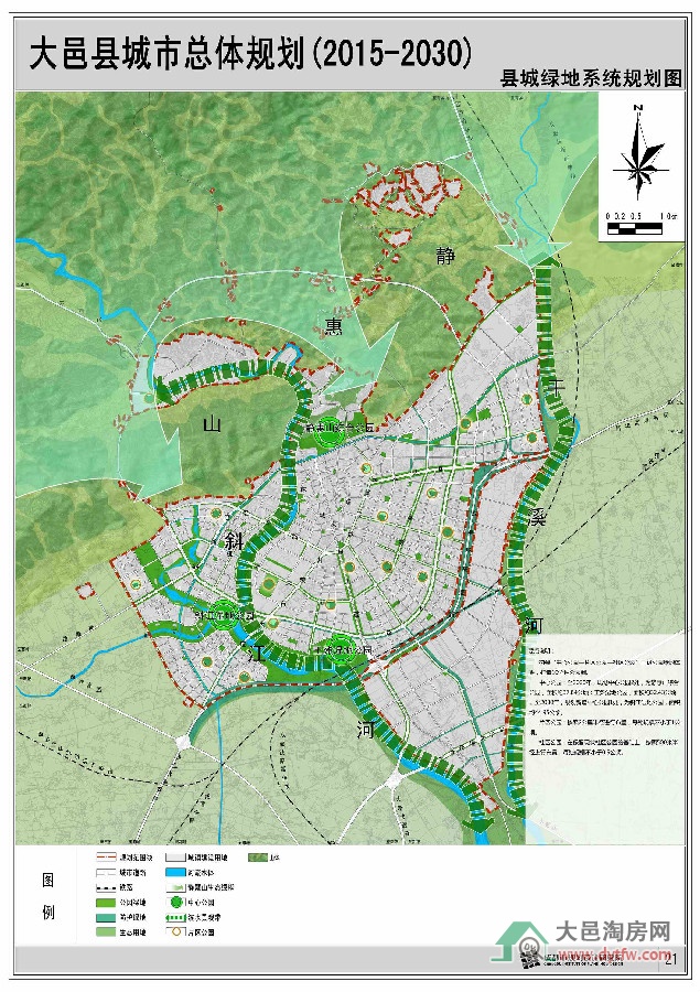  浏览文章    大邑县城绿地系统规划图  点击看大图   规划目标:2020