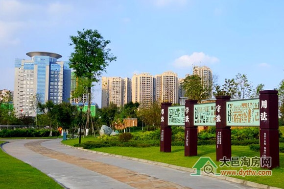 成都限购模式下 大邑人如何买房?