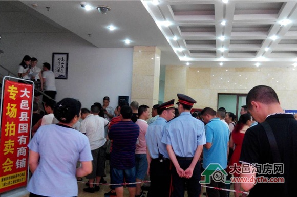 大邑楼市年中报 新房市场量升价涨