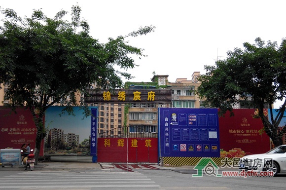 锦绣宸府132套住宅将摇号 挂牌均价5145元/平