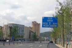 ֽ־޽ҵ壬ͨƷסլһӦȫ