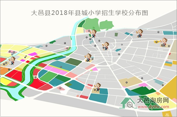 大邑县城区小学2018年招生划片范围与入学流程