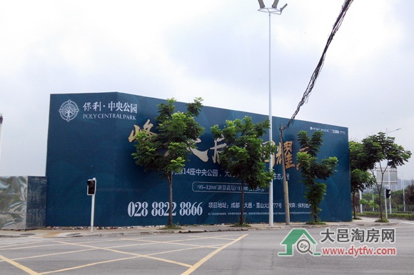 保利中央公园2018年8月最新施工进度情况
