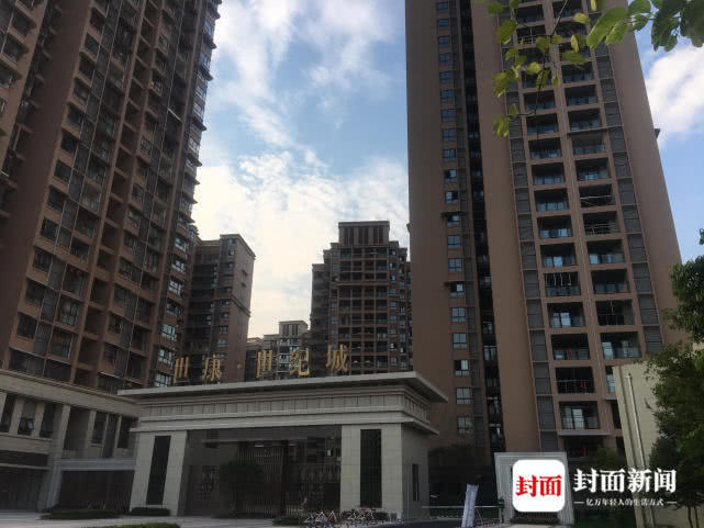 德阳4岁男童随装修工父亲给客户搞测量从29楼坠亡