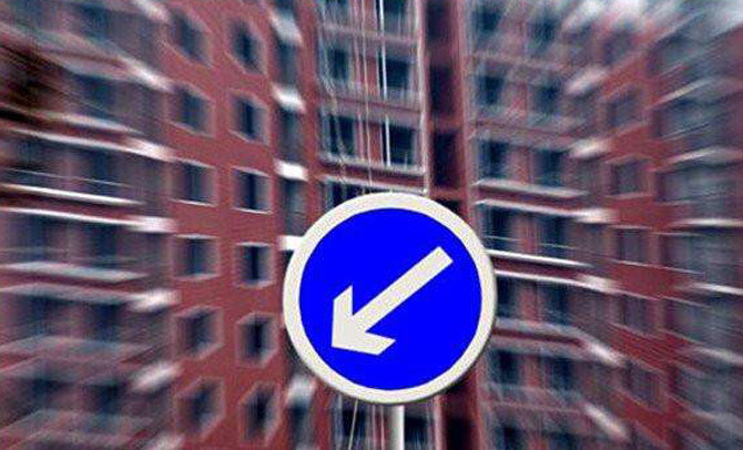 房地产行业拐点似已来临 降价促销是最后杀手锏