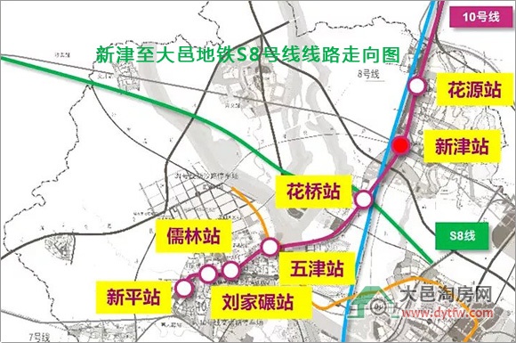 成都地铁规划大邑至新津S8号线 可与10号线换乘