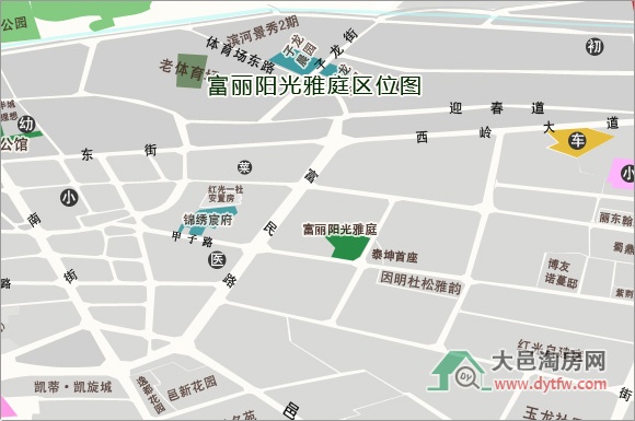 大邑富丽阳光雅庭即将售罄 挂牌均价7622元/平