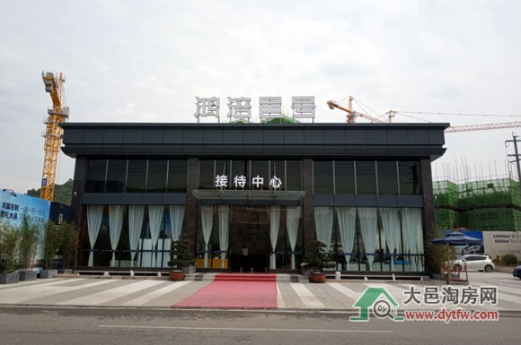 踢غ1׶ȿ̵Ǽ ƾ5347Ԫ/ƽ