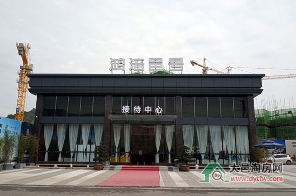 鸿涪邑号1期4号与5号楼摇号结果:刚需中签率244.23%