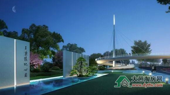 大邑王滩湿地公园开工建设 最新规划图出炉