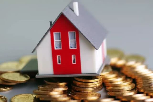 房地产税立法目前在多地调研 专家称待解难题多