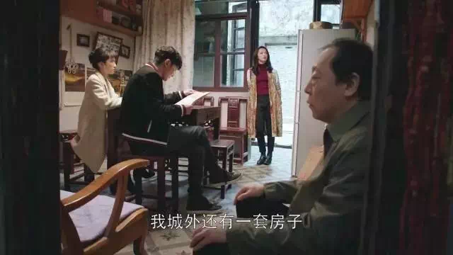 蓝皮书预测2019年房价涨7.6% 你有买房计划吗?