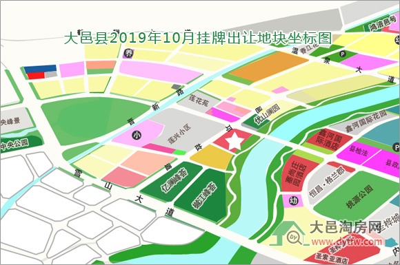 大邑桃源新城西区29.32亩商业用地流拍