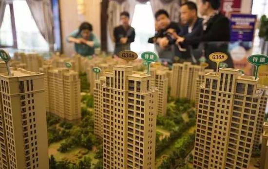 坚守房地产调控底线“纾困不刺激”
