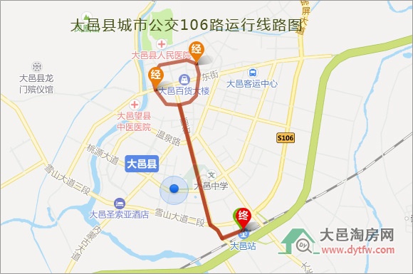 大邑1月27日起取消高铁站至内环线的106路公交