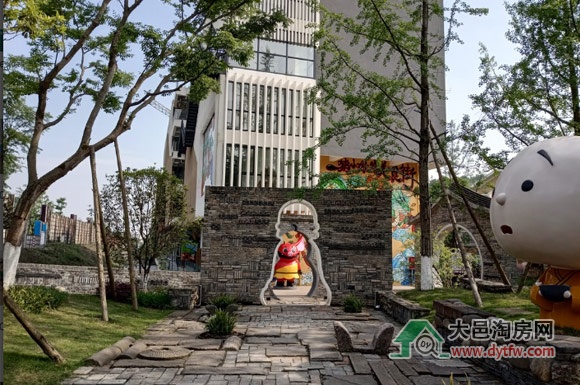 大邑幸福公社-吾村取得新的销售许可