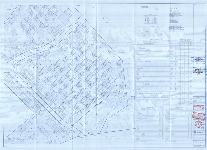 安仁观坊文旅(一期)近日获建设工程规划许可证