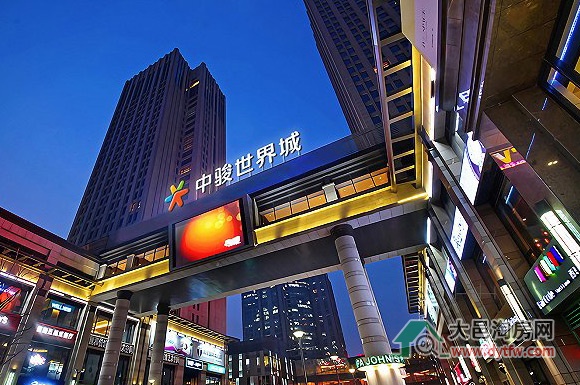 大邑签约中骏世界城 项目将如何打造?