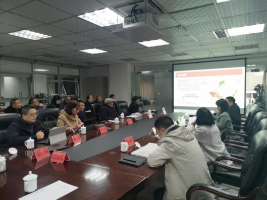 子龙祠墓保护利用总体规划初期成果汇报会召开